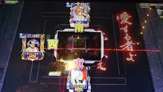 セガNET麻雀 MJArcade プロ卓3人打ち 認定雀士を目指して205