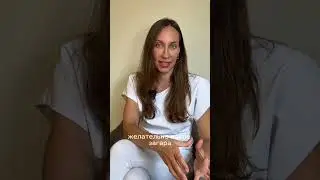 Удаление пигментации White Gloss - ровный тон лица за одну процедуру | клиника GEN87  #skincare