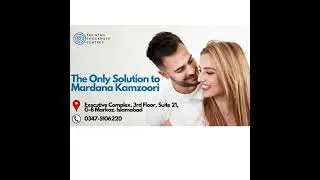 Effective Ways to Cure Male Impotence - Mardana Kamzori Ka Ilaj in Pakistan | Dr Adnan Khan