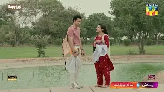 Zulm - Ep 03 Promo - Tonight At 8:00 Pm [ Faysal Qureshi Sahar Hashmi, Shehzad Sheikh ] - HUM TV