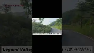 Legend Valley Country Club 베트남 하노이 북부 골프장 #Pnkgolf #레전드밸리 #golftour#legendvalley  #yamsilchoigolf