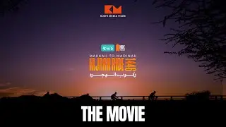 Hijrah Ride 1446 (2025) 300 mile journey from Makkah - Madinah