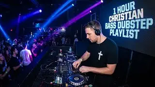 HALLELUJAH | Christian Bass Dubstep 2025