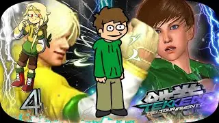 Leo ( Edd ) & Slim Bob ( Lynn Look ) Ultra Hard UHD 4K 60 FPS 