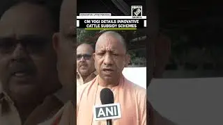 UP CM Yogi details innovative cattle subsidy schemes benefiting farmers and Malnourished Families