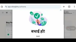 fehu today answer quize | free fehu token redeem today | jaa lifestyle New update today | eehhaaa