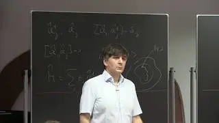 Gia Dvali (MPI Munich & LMU Munich & NYU): QFTs - Lecture 1