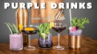 Пять фиолетовых коктейлей | UBE DRINKS