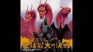 Ghidorah The Three Headed Monster - Soundtrack (Godzilla vs Rodan III) Slowed 