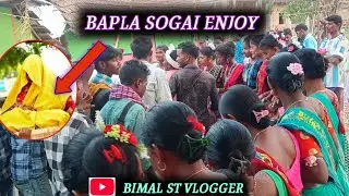 Santali bapla video bala enaj video