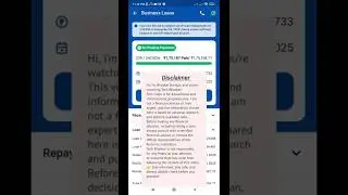 KhataBook Loan Kaise Lete Hain ! KhataBook Loan Apply ! KhataBook Business Loan ! Khatabook Loan