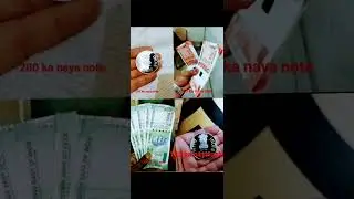 200 ka naya note 125 ka naya note 350 ka naya note 1000 ka naya note India and Bharat ❤️
