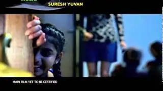 Arya Chitra trailer 1- idlebrain.com