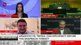 UN showdown: Trump&rsquo;s first speech since re-election, Iran&rsquo;s talks with E3| In Focus