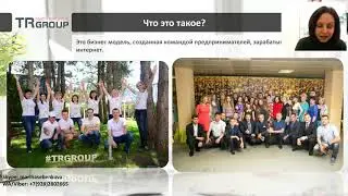 Оформление странички в соц сетях Личный бренд
