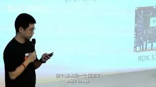 Hu Chunxu | Software&ndash;Hardware Synergy Accelerating the Intelligent Evolution of Robots