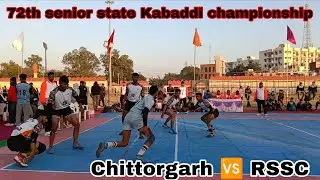 Chittorgarh 🆚 RSSC #kabaddi #saport 