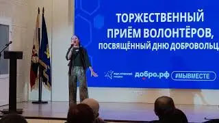 Мария Парышева - 