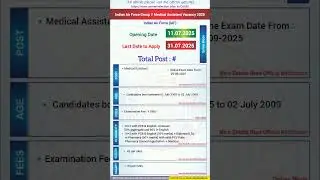 Indian Air Force Group Y Medical Assistant Vacancy 2025 | IAF New Vacancy 2025