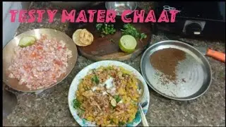 Matar ka lajawab chaat banaen Ghar per| zero oil cooking|bilkul aasan recipe chat banane ka |# chat 