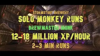 Solo Monkey Run Brewmaster Monk Guide | UP TO 17M XP/h | 2 - 3 min runs | 1 PULL