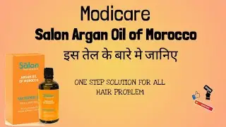 Modicare Salon Argan oil of Morocco