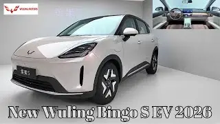 First Look | Close-Up Details | Wuling Bingo S EV 2026, Introduced on 24 August | 68,800 RMB