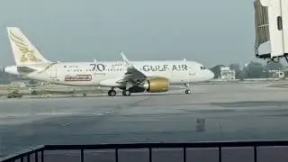 Gulf Air line going Multan to Bahrain