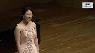 제11회 세일 한국가곡 콩쿠르 성악여자부문 - Soprano 남하영