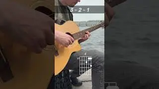 Alex Warren - Ordinary 🌊 short guitar tutorial #guitar #guitartutorial #music #alexwarren