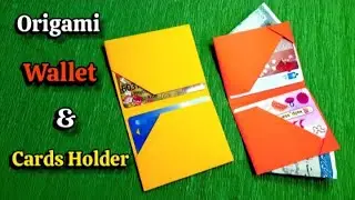 Origami Wallet and Cards Holder/How to make Cute Wallet?