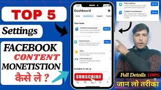 Facebook content monotizesan कैसे मिलेगा Facebook कैसे मेलगा 😘 #viral #trending 
