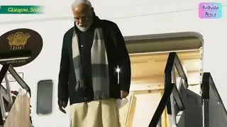PM Narendra Modi arrives at Glasgow in Scotland for COP26 Summit