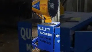 ANTI SMOG GUN FOR SMOG/POLLUTION CONTROL, +91-8750709515, 8287240401