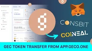 Find out how to order a GEC token withdrawal to an external wallet.