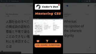 Where to find font family? Font family in CSS