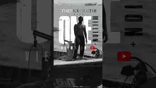 Theekkoluthi Video Song Hits 1M+ Views | Bison Kaalamaadan | Dhruv Vikram, Anupama Parameswaran