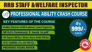 RRB-Staff & Welfare Inspector EXAM-2025 || LABOR LAWS/IR CRASH COURSE  #viralvideo #rrb #upsc #exam