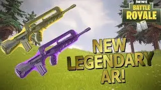 *NEW* EPIC FAMAS GAMEPLAY IN FORTNITE BATTLE ROYALE!!