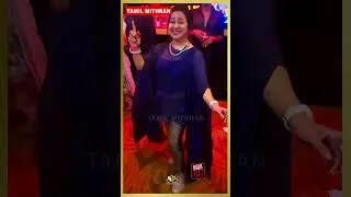 Radhika Sarathkumar Dance At Varalaxmi Sangeet Party😍 | Varakshmi & Nicholai Marriage🫶