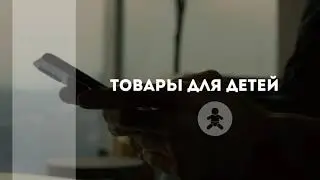 Доставка от компании Luxury Brands Media Group