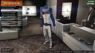 шмотки в GTA5 online