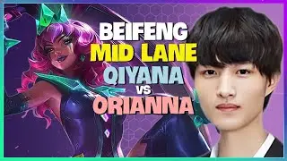 BeiFeng UNLEASHES Qiyana's True Potential | Challenger Mid Lane Mastery & Pro Techniques (Engsub)