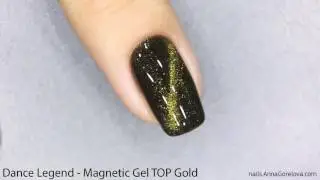Dance Legend Magnetic Gel Top collection review / Обзор магнитных топов Dance Legend