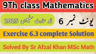 9thMath New Book 2025 II Exercise no 6.3 Question no 1 to 9 II PCTB