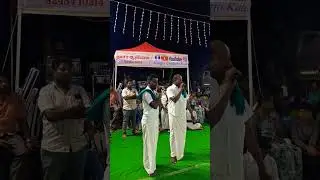 Kongu Oyillata Kulu Sri Esan Valli Kummi #kongu_culture #kovilfunction #kongukummi #kovillive