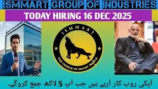 ISMMART GROUP OF INDUSTRIES || Your real car is coming when you deposit 5 lakhs || Waris Ameen