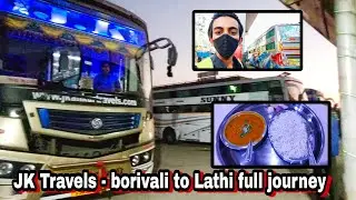 My bad experience  Gujarat sleeper bus, full journey