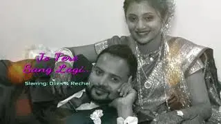 OLIES & RECHAL WEDDING PART 1