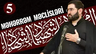Fatimeyi Zəhra (s.ə) məscidi - Məhərrəm məclisləri  5 (03.08.2022)